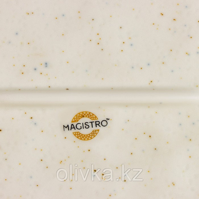 Блюдо фарфоровое сервировочное Magistro Poursephona, 30,7×21,5 см, цвет бежевый - фото 6 - id-p113269842