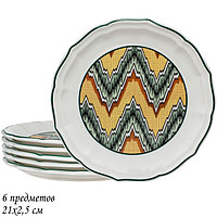 Набор тарелок Lenardi «Бухара», 6 предметов, 21х2.5 см