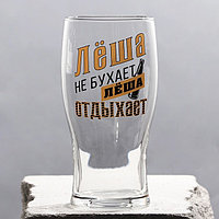 Бокал для пива именной "Лёша"