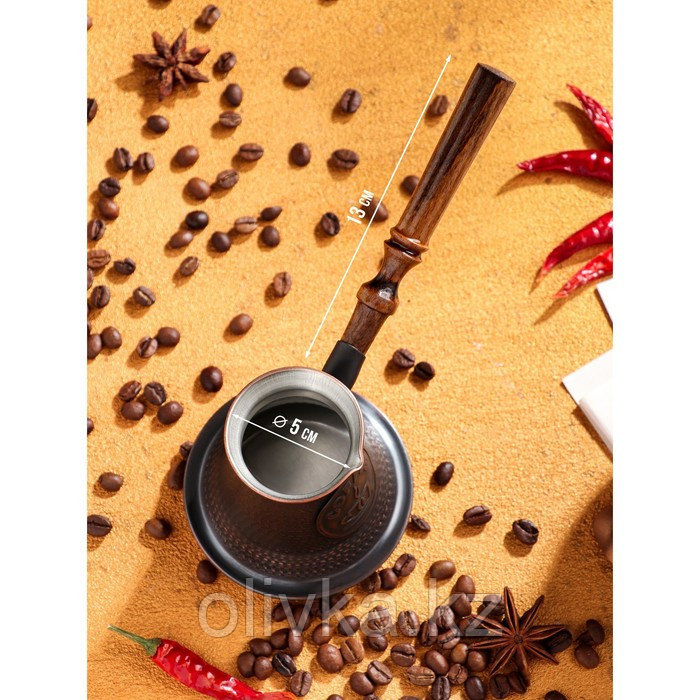 Турка для кофе "Армянская джезва", для индукционных плит, медная, 220 мл - фото 2 - id-p113267223