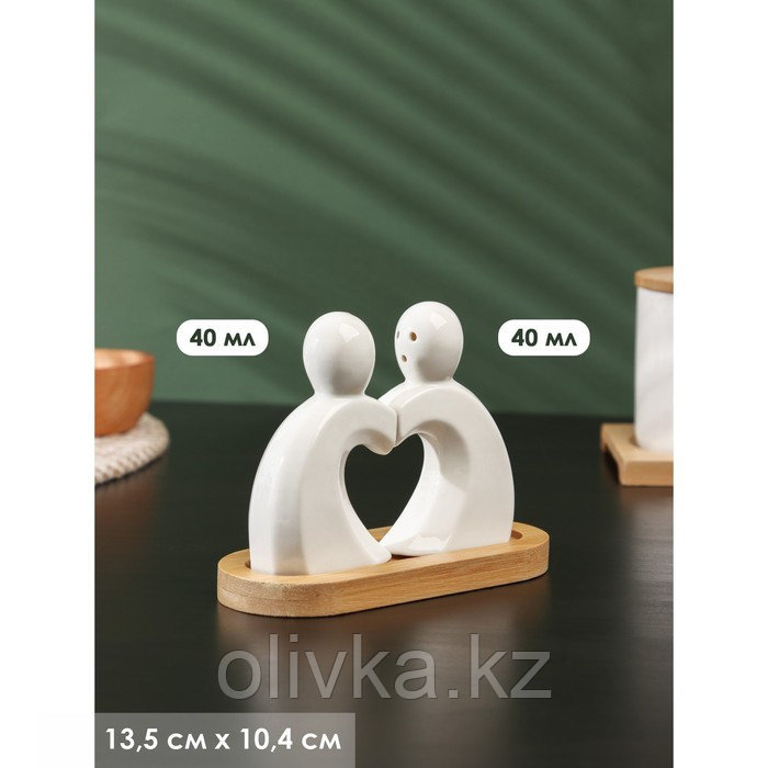 Набор фарфоровый для специй на деревянной подставке BellaTenero «Влюбленность», 2 предмета: солонка 40 мл, - фото 2 - id-p113271879