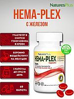 NaturesPlus, Hema-Plex, комплекс с железом, 60 капсул быстрого действия