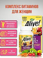 Nature's Way, Alive! Once Daily, полный комплекс высокоэффективных мультивитаминов для женщин, 60 таблеток