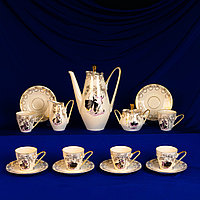 Кофейный сервиз на 6 персон «Sanssouci»
