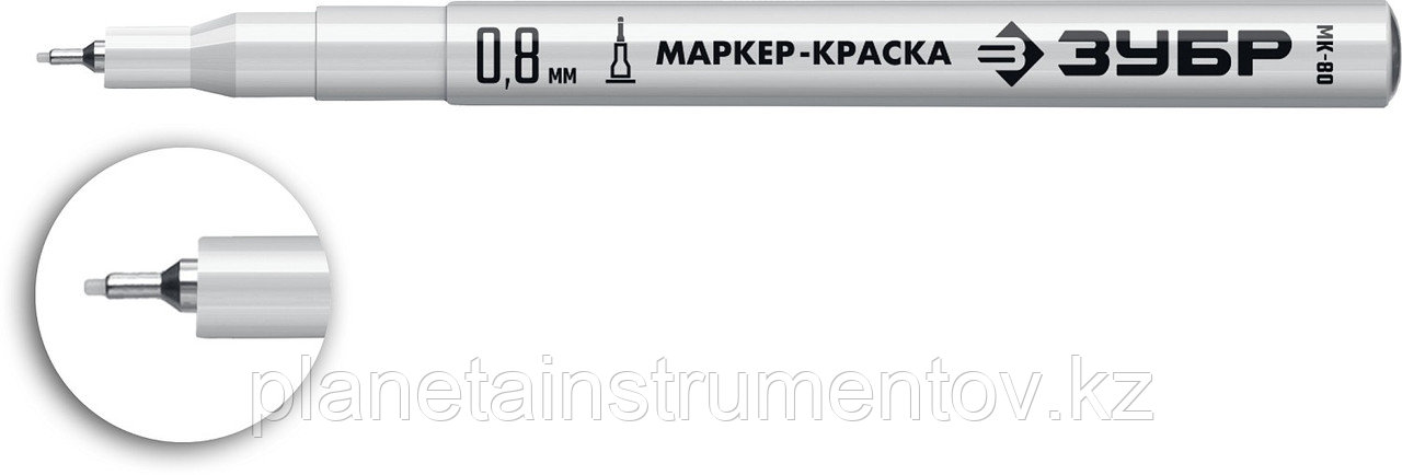 ЗУБР МК-80 0.8 мм, белый, экстратонкий маркер-краска, ПРОФЕССИОНАЛ (06324-8) - фото 1 - id-p113294166