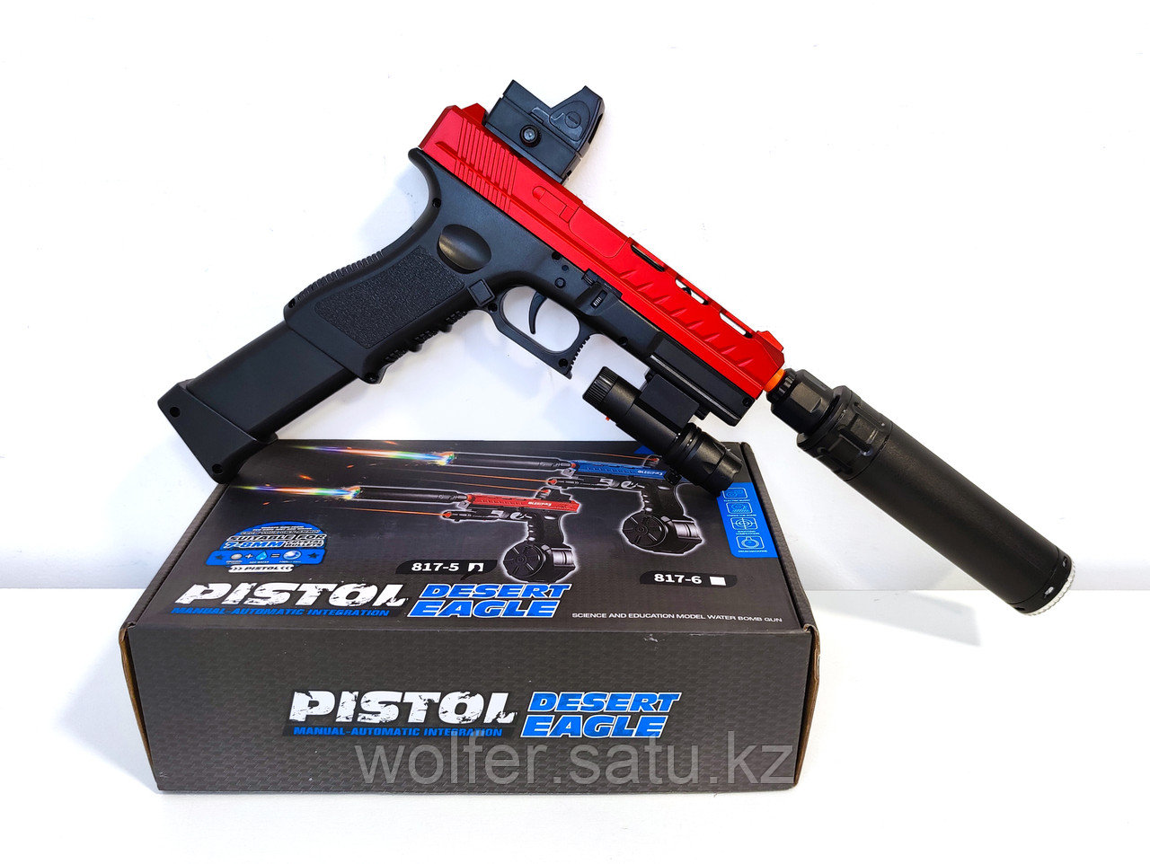 Пистолет Глок GLE-817 Орбиз +Лазер +2 магазина +трассерная насадка - фото 3 - id-p113295739