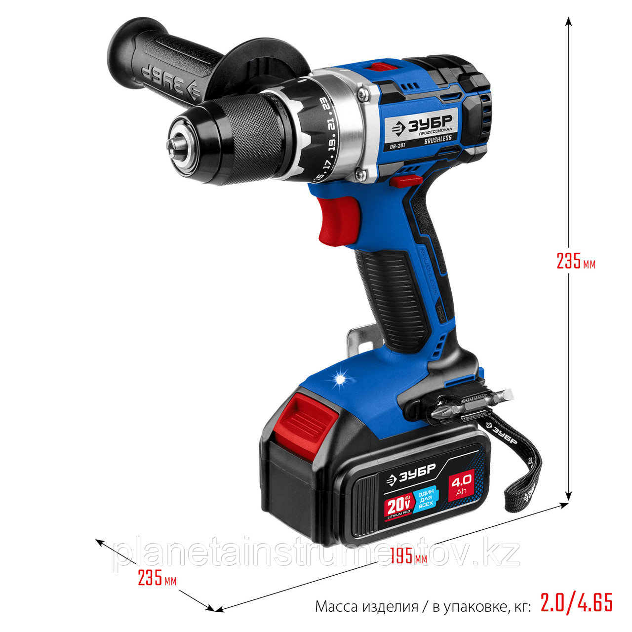 ЗУБР Т7, 20 В, 70 Н·м, 2 АКБ (4 А·ч), бесщеточная дрель-шуруповерт, кейс, Профессионал (DB-201-42) - фото 2 - id-p113294348