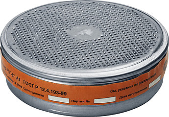 ЗУБР марка А1, два фильтра в упаковке, фильтры для РПГ-67 (11141)