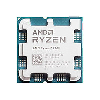 Процессор (CPU) AMD Ryzen 7 7700 65W AM5 100-000000592