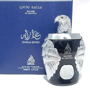 Ghala Zayed Saheb Al Samou Luxury Blue парфюмерная вода EDP 100 мл