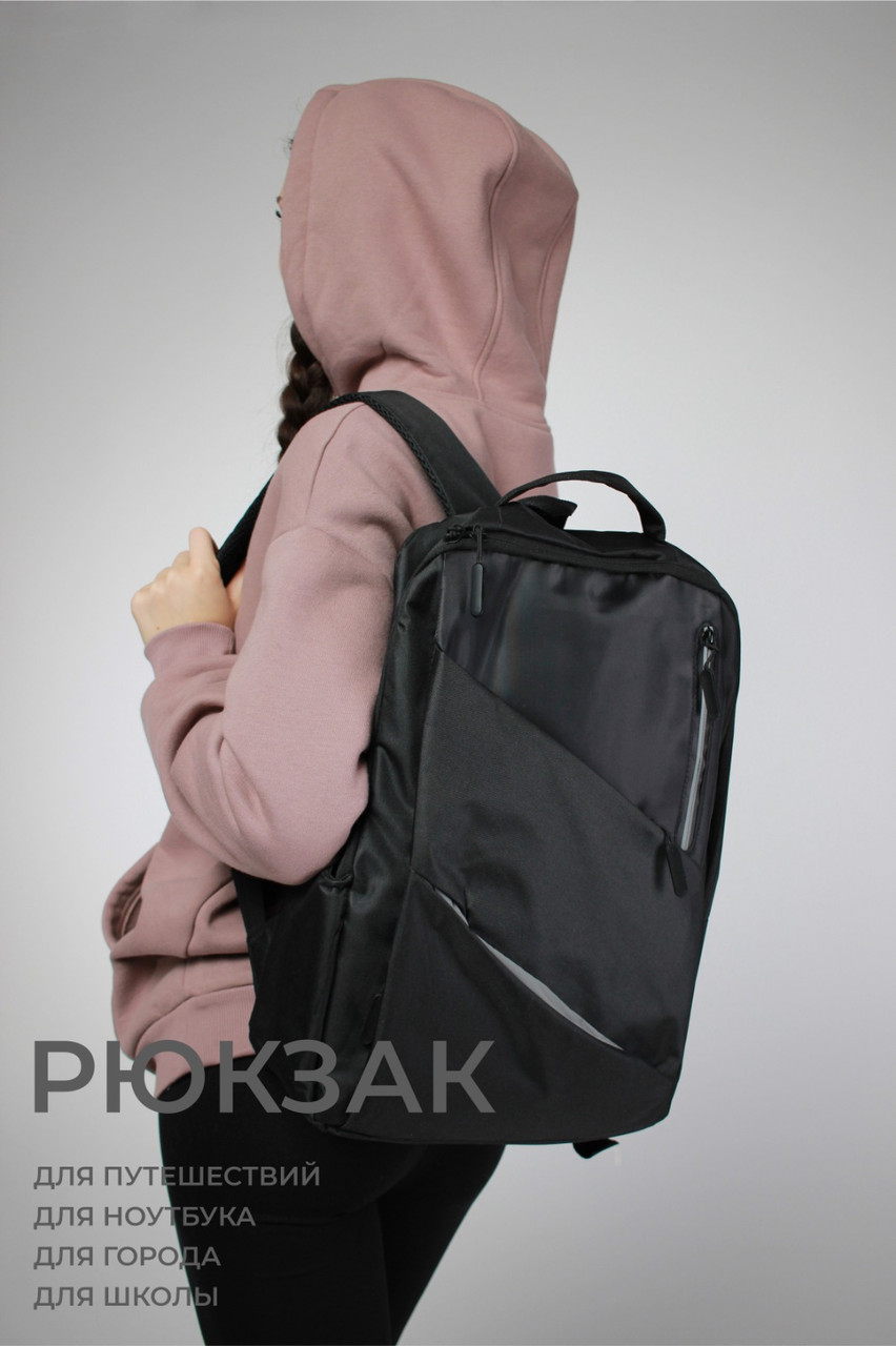 Рюкзак черный для ноутбука, города, путешествий, школы