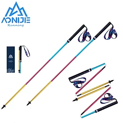 Палки трекинговые (Скандинавская палка)