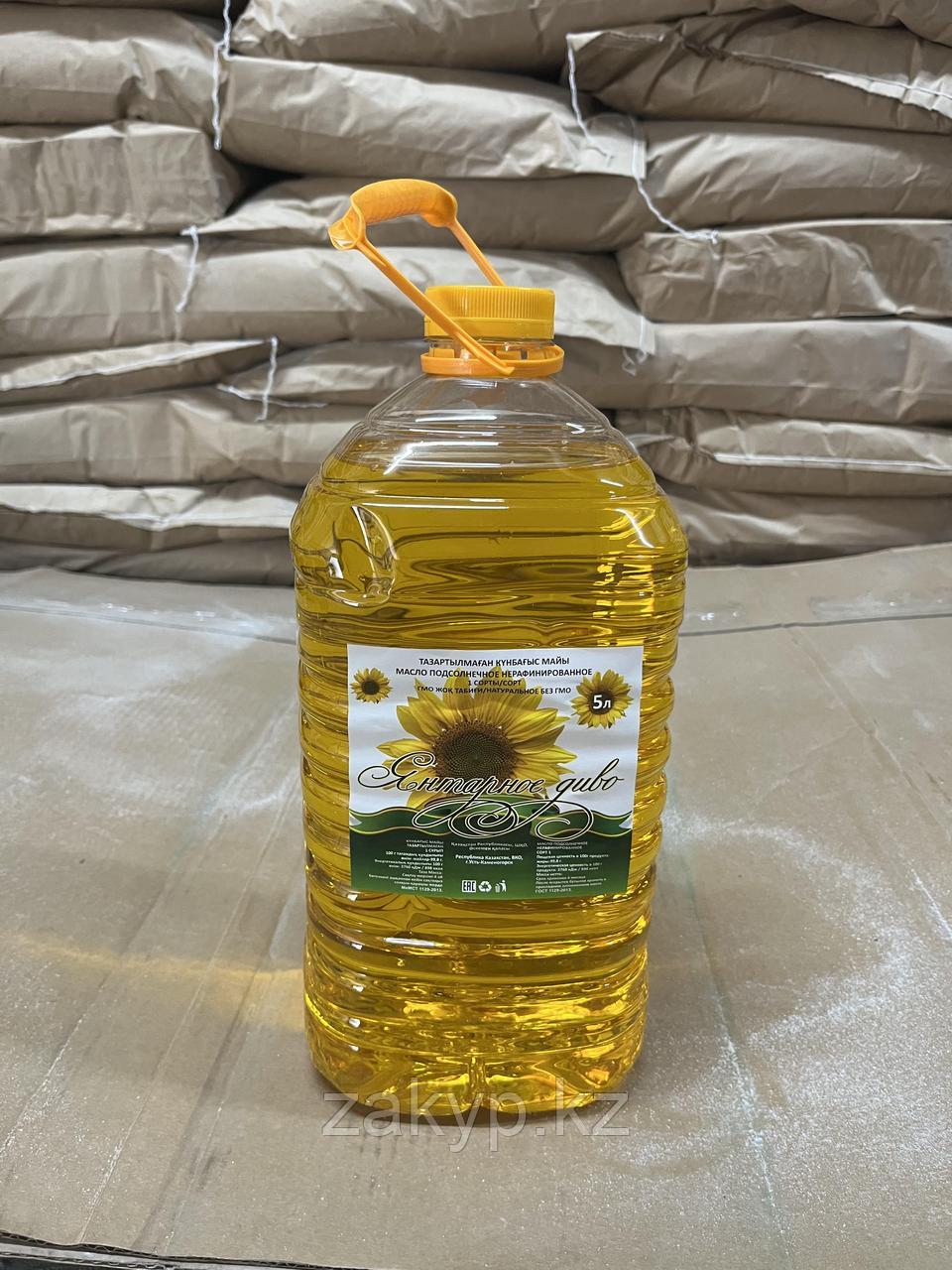 Подсолнечное масло Янтарное диво 5л - фото 1 - id-p113296477