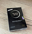 Black diva Блэк дива жиросжигатель капсулы для похудения 40 штук