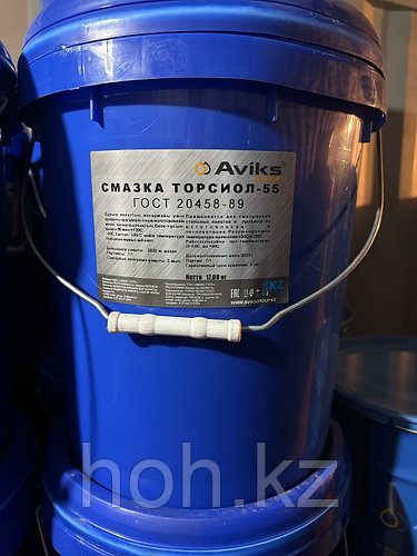 Канатная Смазка Для Антикора Автомобиля Купить