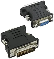 Переходник DVI-I - VGA Cablexpert A-DVI-VGA-BK  29M/15F  черный  пакет