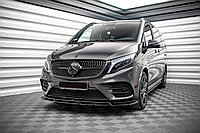 Обвес для Mercedes-Benz V-class W447 2021+