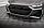 Карбоновый обвес для Audi RS6 C8 2019+, фото 3