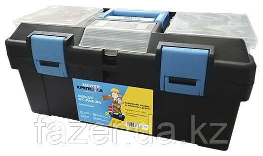 Ящик для инструментов органайзер Box ТВ-14119 - фото 1 - id-p113300888