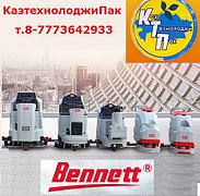 Техника для уборки и поддержания чистоты компании Bennet.