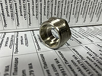 Футорка 1/2"вн x1"нар