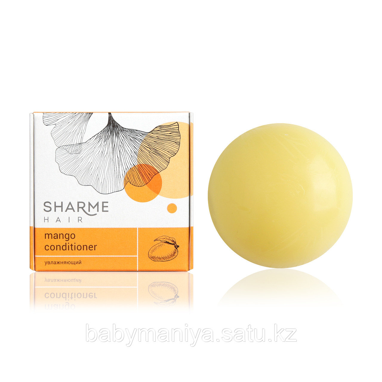 Натуральный твердый кондиционер Sharme Hair Mango с маслом манго, увлажняющий, 45 г - фото 1 - id-p113301125