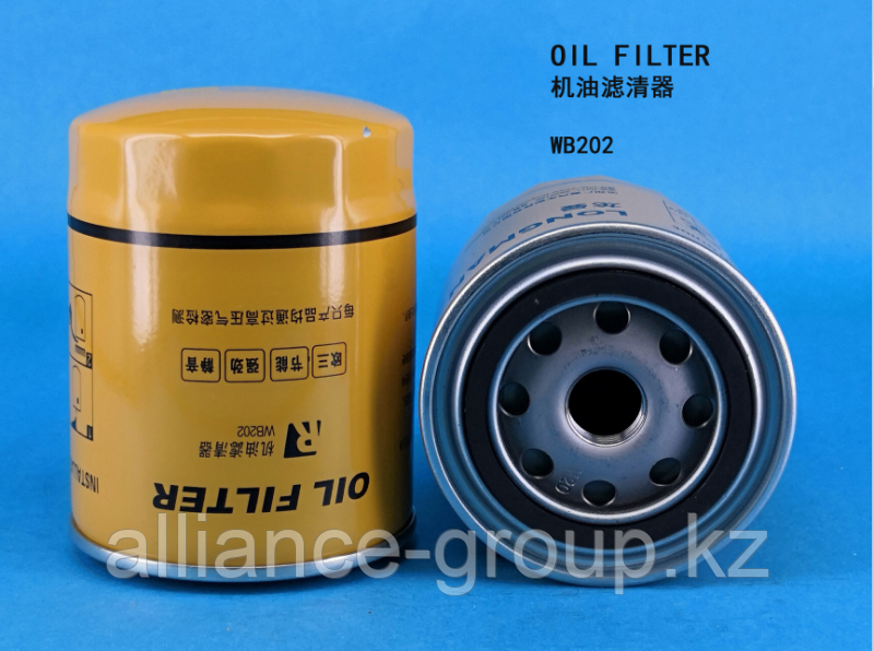 Масляный фильтр Longman JX0810B / WB202 / JX0810 - фото 1 - id-p113301131