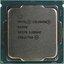 CPU Intel Celeron G4930 3.2GHz, DualCore, 2 MB, 8 GT/s, Coffee Lake