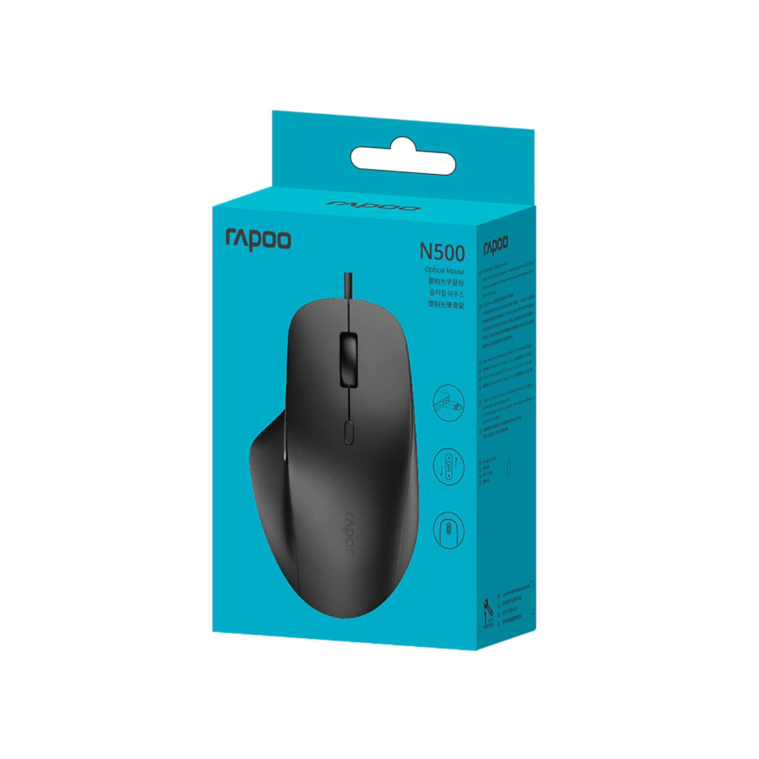 Компьютерная мышь Rapoo N500 Чёрный - фото 3 - id-p113301324