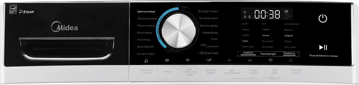 Стиральная машина Midea MFH210-G1301 - фото 3 - id-p113301649