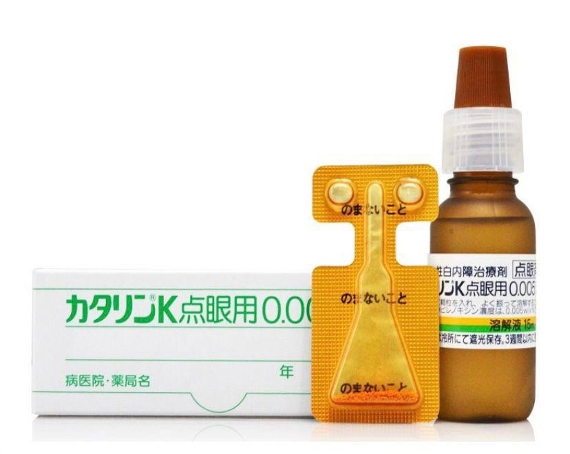 Японские капли для профилактики и лечения катаракты Catalin-k 0,005% - фото 1 - id-p113301801