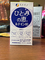 Витамины для глаз "острое зрение" Fine Japan, 60 капсул
