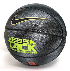 Мяч баскетбольный Nike Versa Tack