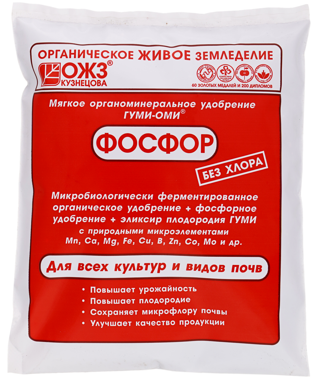 Гуми ОМИ ФОСФОР 0,5 кг