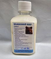 Медвежий жир - 250 мл. Алматы