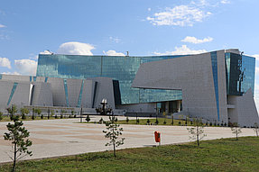 Национальный музей истории Казахстана / 2014 год. Покраска фасада здания. 2