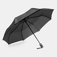 Автоматический ветрозащитный складной зонт Серый