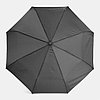 Автоматический ветрозащитный складной зонт Серый, фото 7