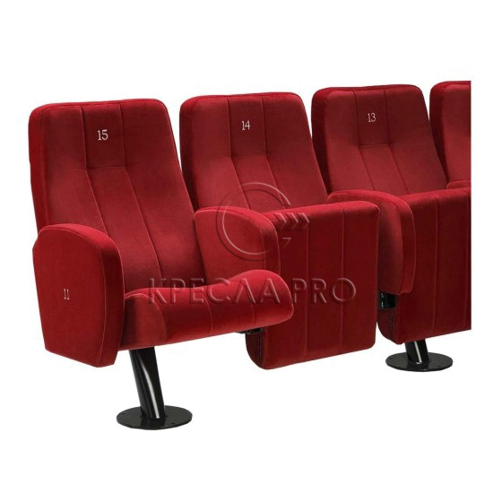 Кресло для конференц залов и аудиторий COMFORT PLEX - фото 3 - id-p113305726