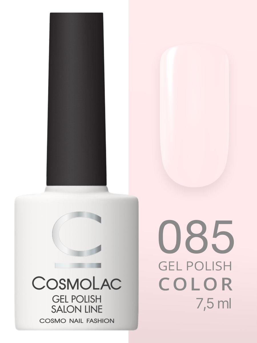 Cosmolac Гель-лак/Gel polish №85 Рисовый саке 7,5 мл - фото 1 - id-p101190901