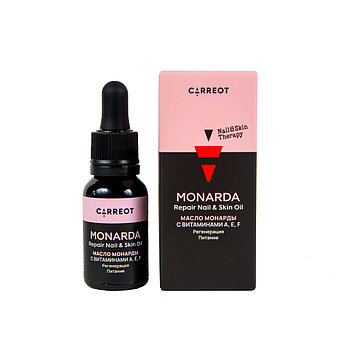 CARREOT Monarda oil 15 мл (масло монарды с витаминами А,Е и F)