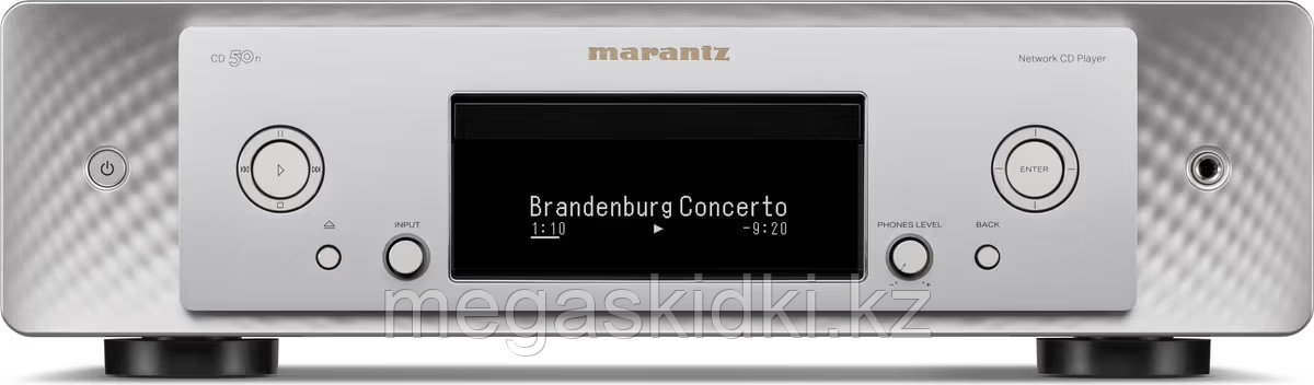 Hi-Fi комплект Premium: Marantz Model 50 + Marantz CD 50N Серебро - фото 3 - id-p112692446