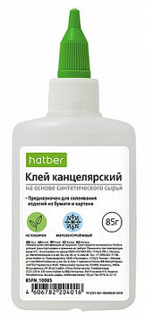 Клей канцелярский "Hatber", 110гр, силикатный, с дозатором