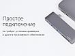 Сетевой USB адаптер/концентратор 5 в 1 Rombica Type-C M2, серый, фото 5