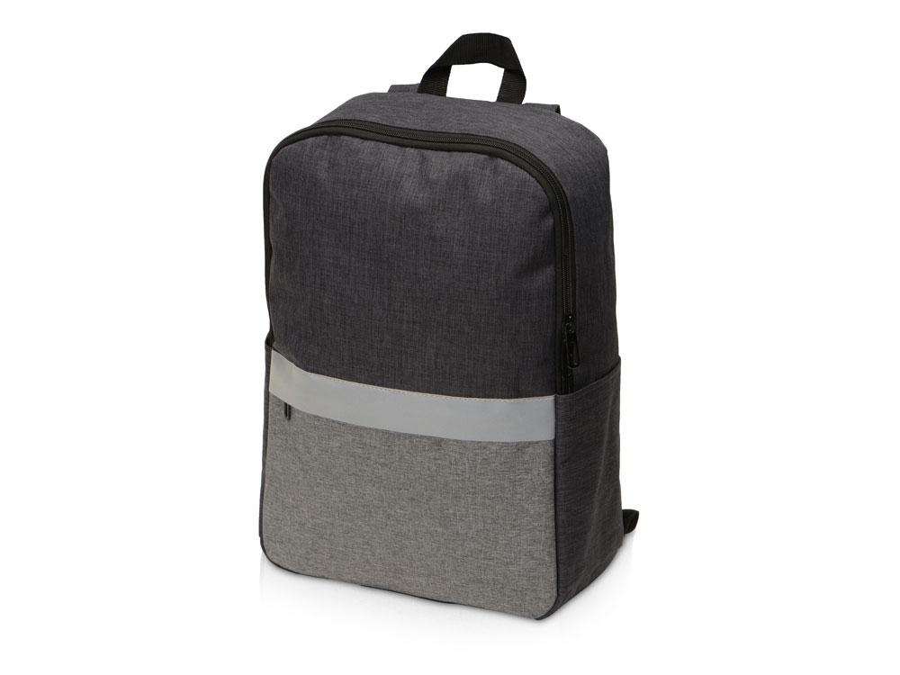 Рюкзак Merit со светоотражающей полосой и отделением для ноутбука 15.6'', темно-серый/серый - фото 1 - id-p113310568