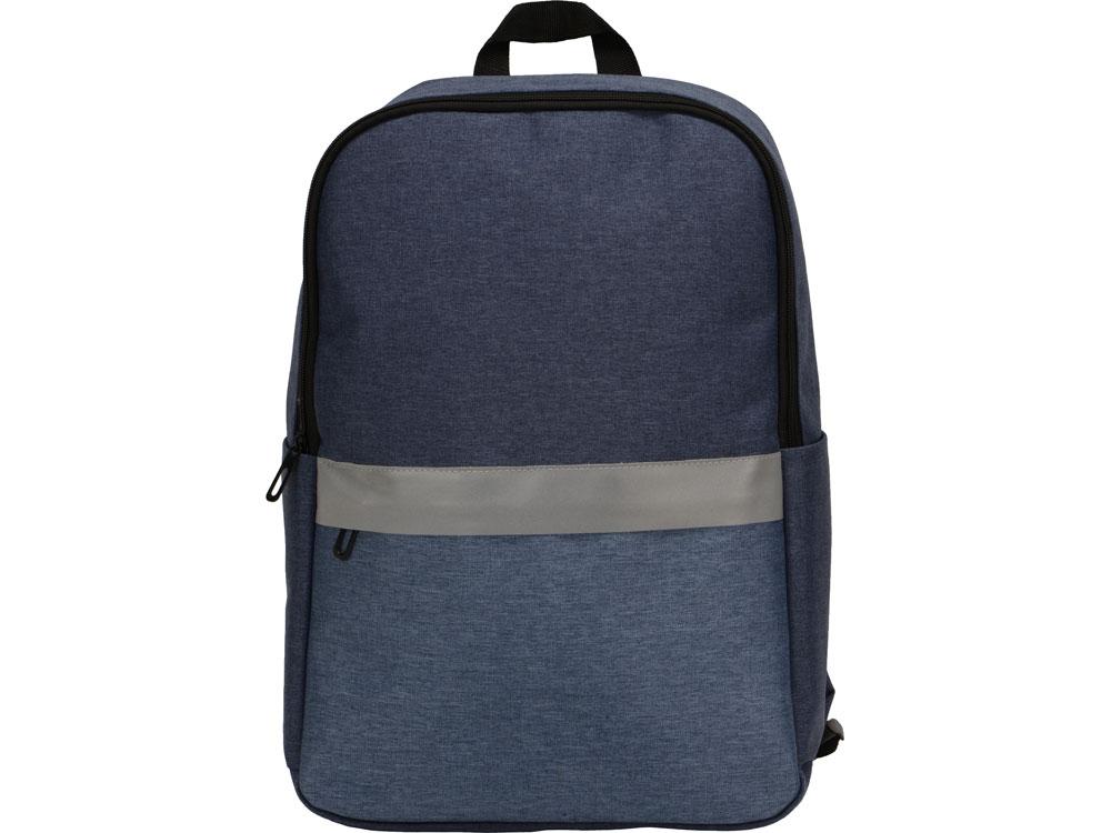 Рюкзак Merit со светоотражающей полосой и отделением для ноутбука 15.6'', синий/светло-синий - фото 8 - id-p113310569