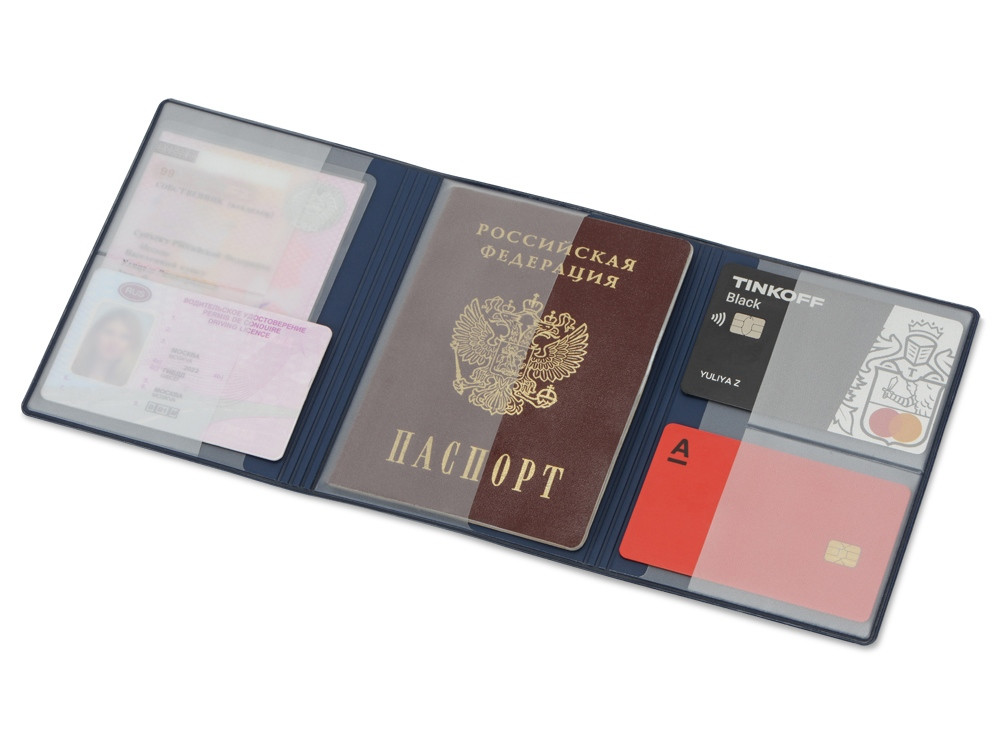Обложка на магнитах для автодокументов и паспорта Favor, синяя - фото 2 - id-p113312981