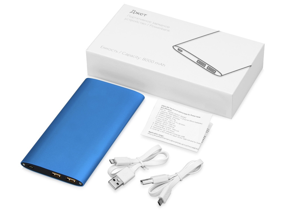 Портативное зарядное устройство Джет с 2-мя USB-портами, 8000 mAh, синий (Р) - фото 5 - id-p113312840