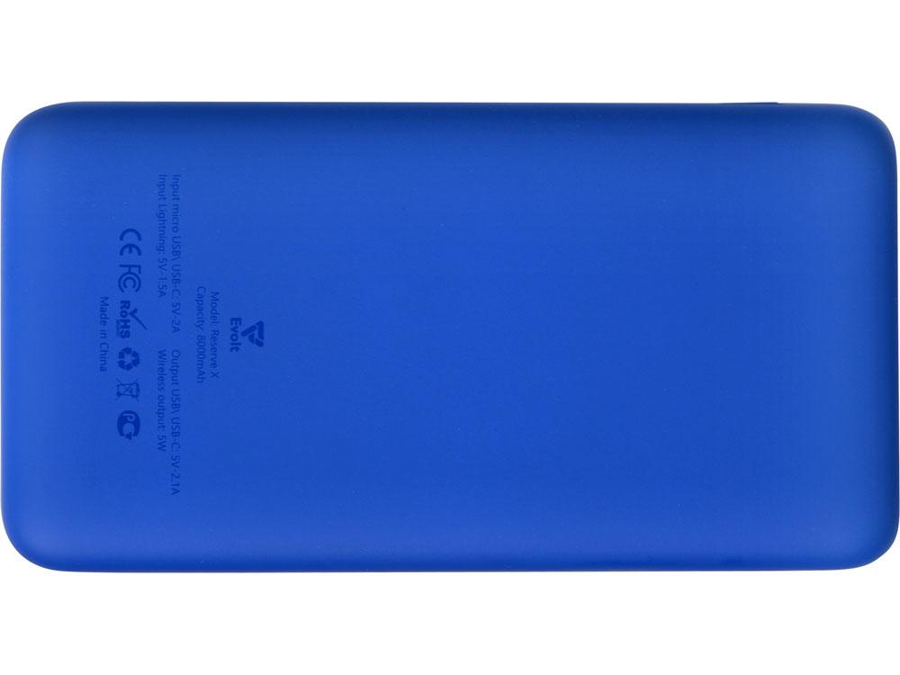 Внешний беспроводной аккумулятор с подсветкой лого Reserve X v.2, 8000 mAh, ярко-синий - фото 10 - id-p113314349