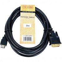 TV-COM LCG135E-3M кабель интерфейсный (LCG135E-3M)